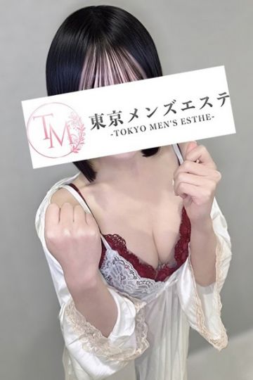 あまね