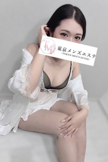 りほ