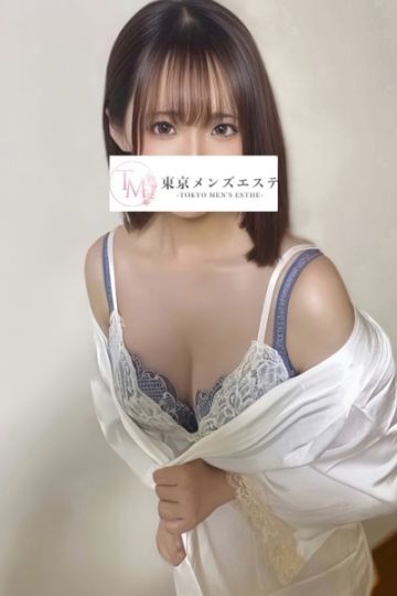 みなみ