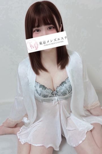 みゆ