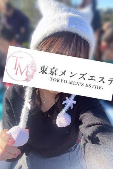 みほ