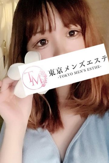 のな
