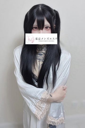 まりん