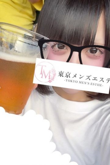 ほの