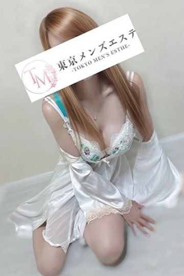 さとみ