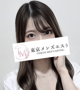 東京メンズエステ　池袋ルーム