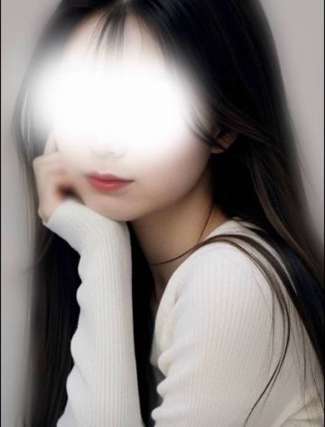 るか
