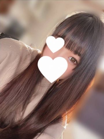 めろ