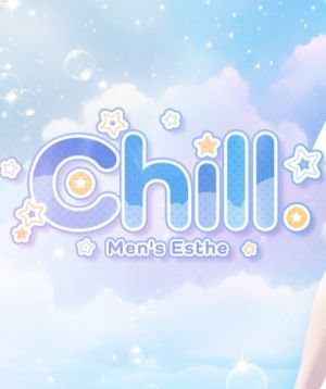 Chill