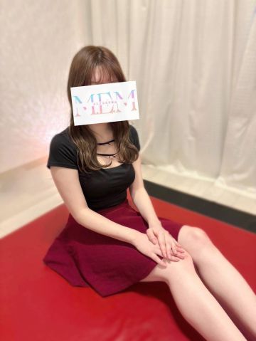 まり