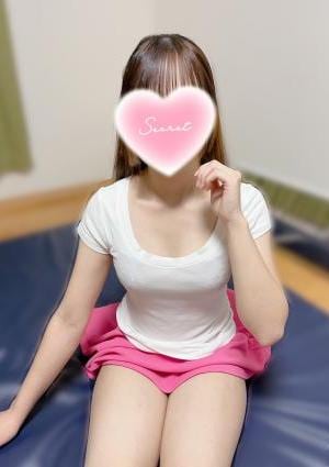 星咲せりな
