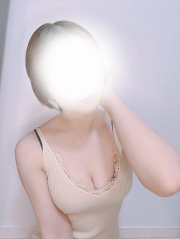 るか