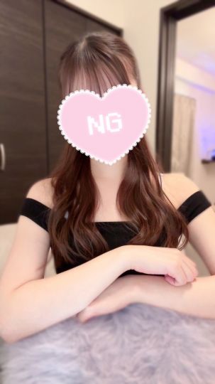 まい