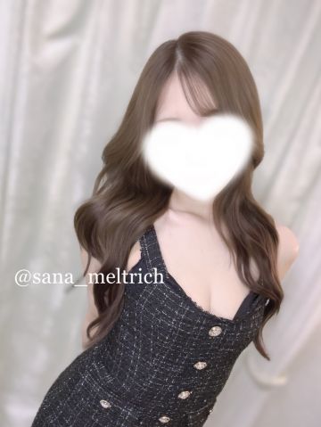 紗奈