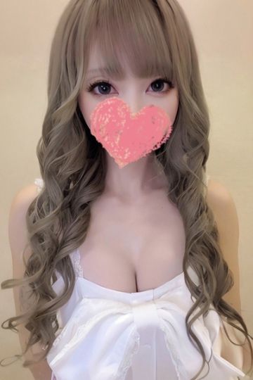 せりの