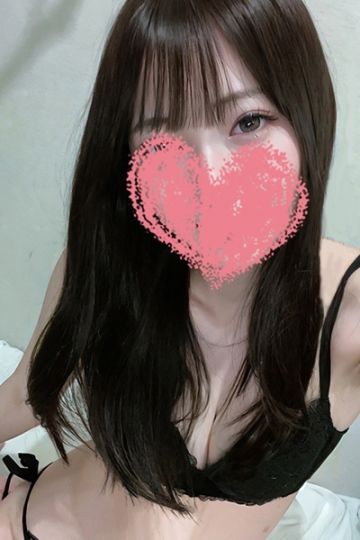愛【あい】