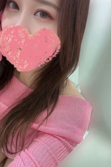心美【ここみ】