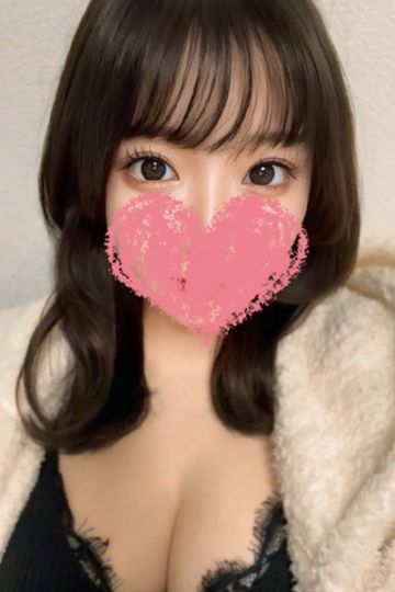 紬【つむぎ】