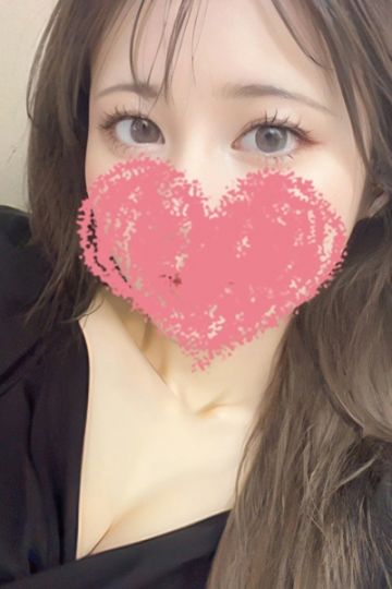 胡桃【くるみ】