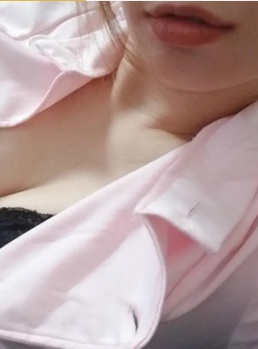 AMANE