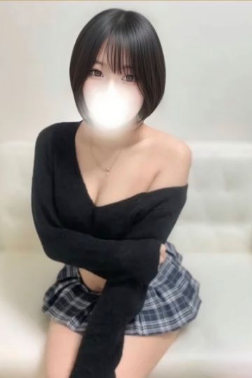 あも