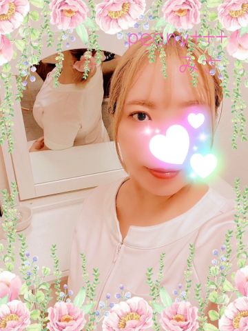 みさ