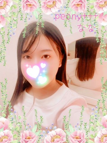 なな
