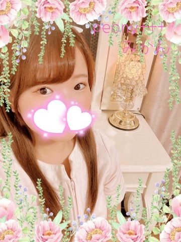 みかん