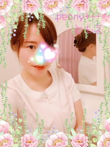 ともえ