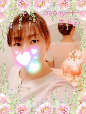 まゆみ