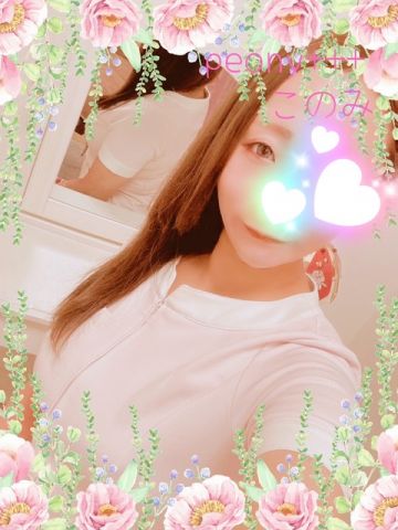 このみ