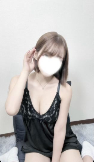 りる