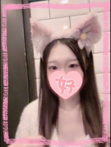 カラフルSPA めあり