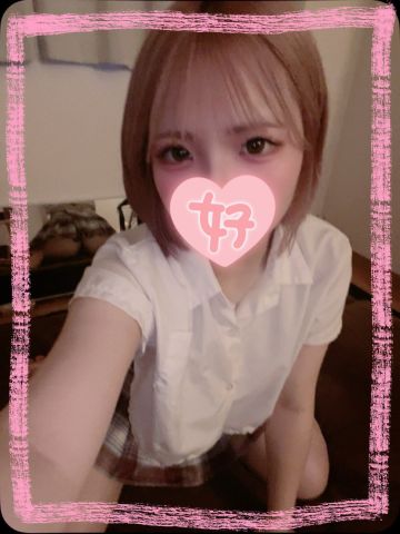 カラフルSPA あいさ