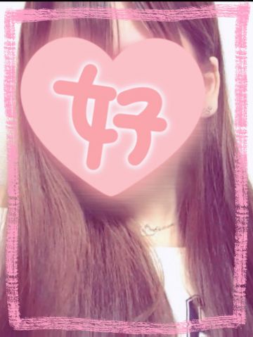 カラフルSPA はな