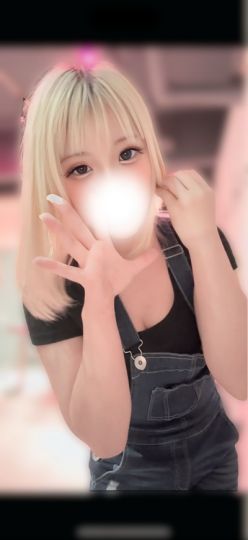きら