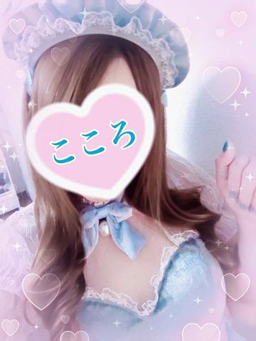 こころ