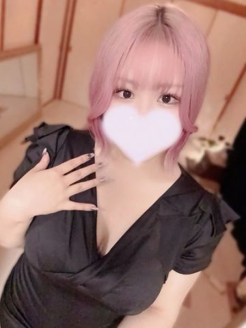 える