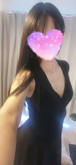しの