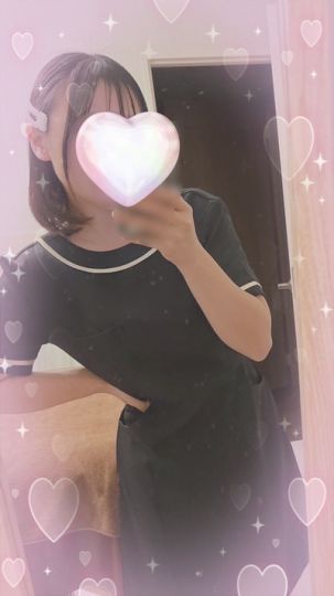 やよい