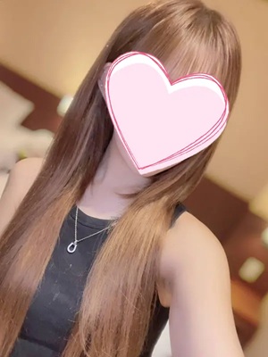 はる