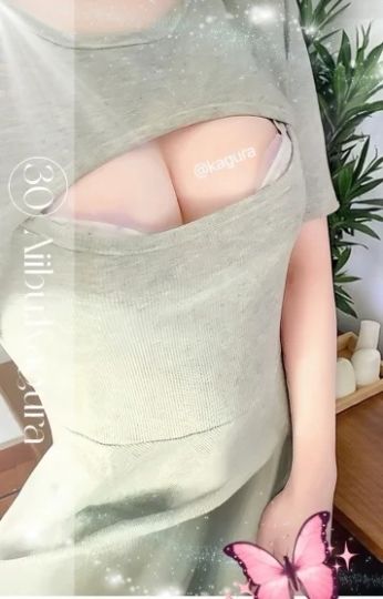 かぐら