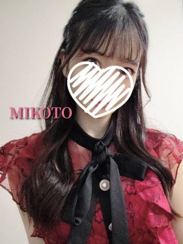 倉本みこと