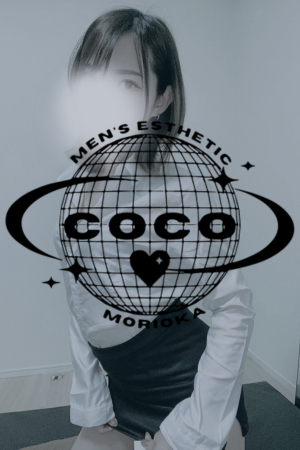 COCO盛岡