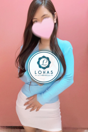 LOHAS【ロハス】