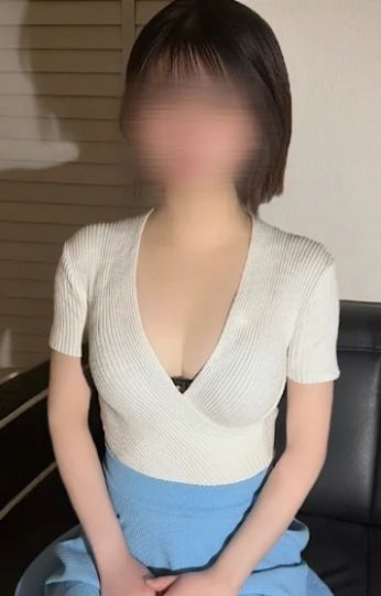うる