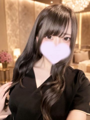 あん