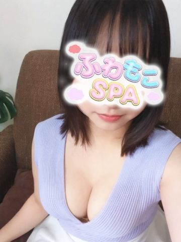 りな
