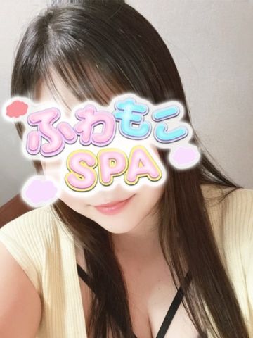 かすみ