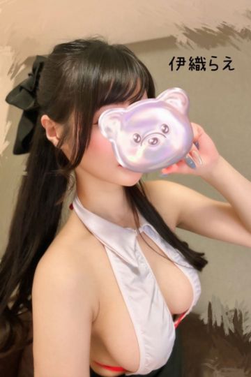 伊織らえ